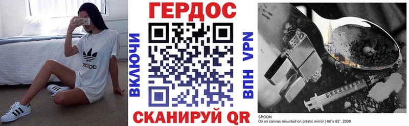 наркота  Элиста  kraken ССЫЛКА  ГЕРОИН Афган 