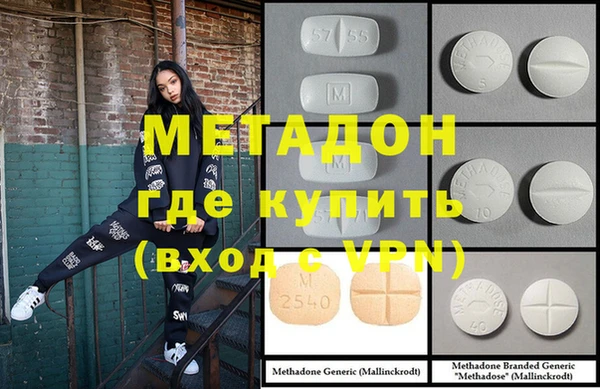 PSILOCYBIN Волосово