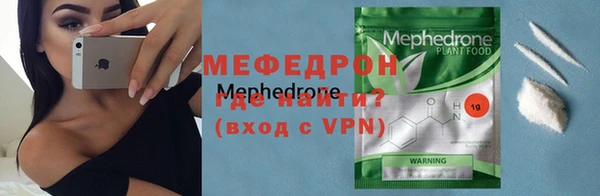 PSILOCYBIN Волосово