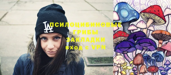 МДМА Волоколамск