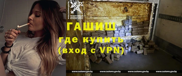 прущие крисы Семёнов