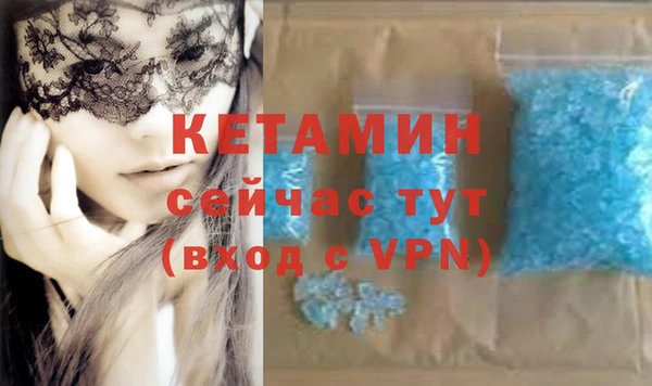 PSILOCYBIN Волосово