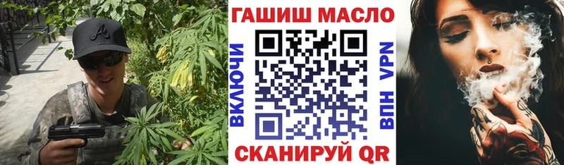 Дистиллят ТГК вейп с тгк  Элиста 